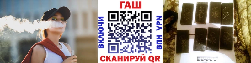 ГАШИШ 40% ТГК  Шумиха 