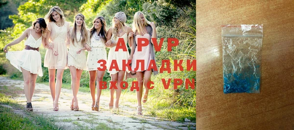 МДМА Михайлов