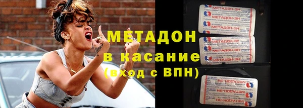 МДМА Михайлов