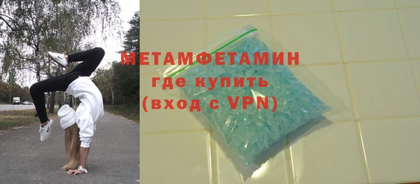 МДМА Михайлов