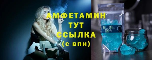мефедрон мука Аксай