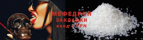 МДМА Михайлов