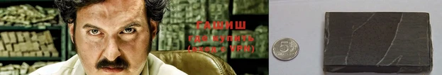 МДМА Михайлов
