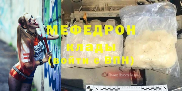 МДМА Михайлов
