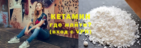 мефедрон мука Аксай