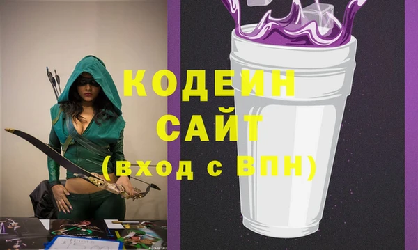 дмт Алапаевск
