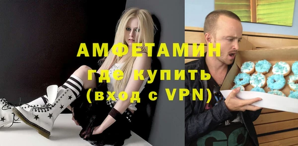 МДМА Михайлов